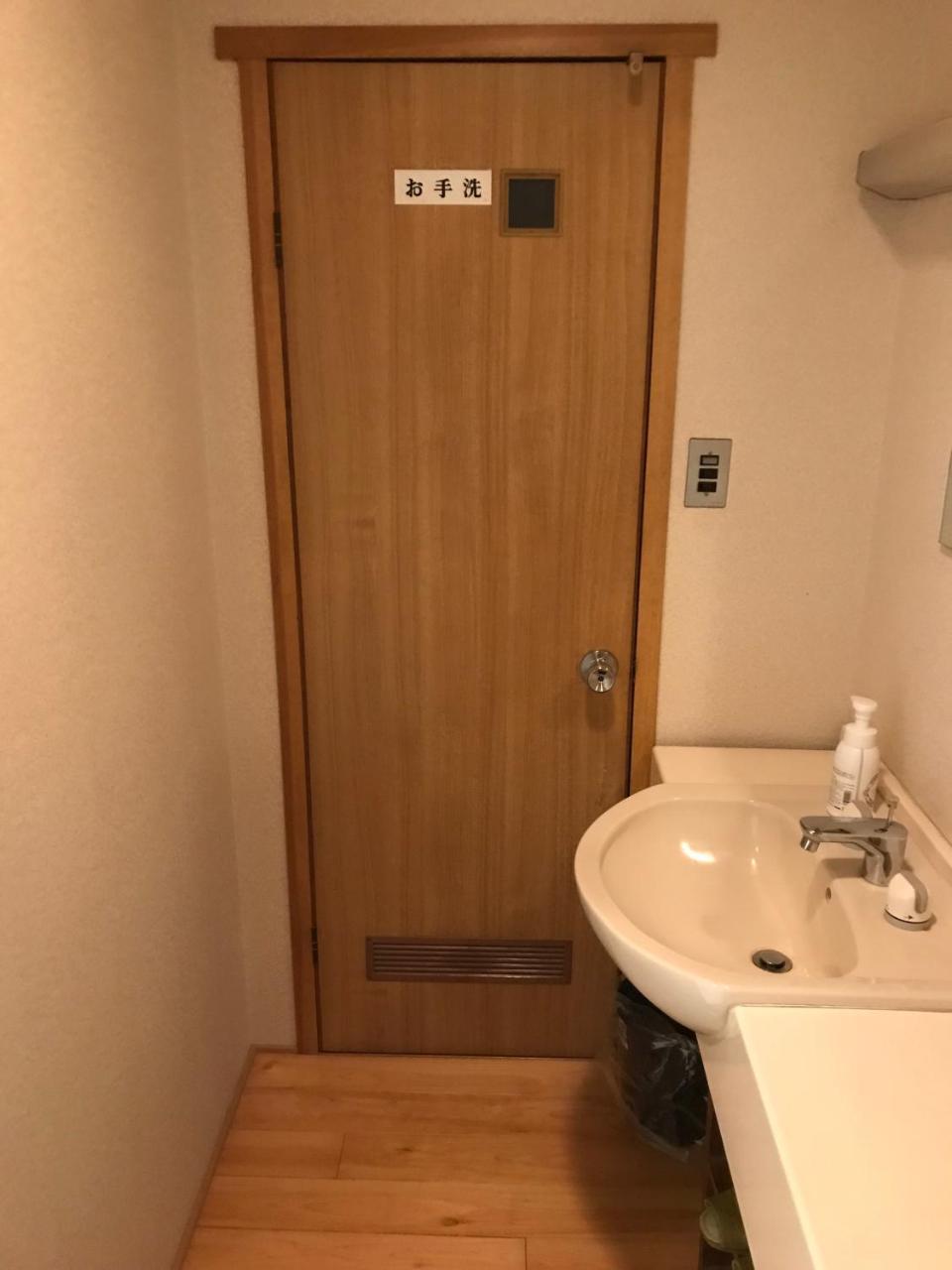 Kappou Ryokan Ritouen Uresino Kültér fotó