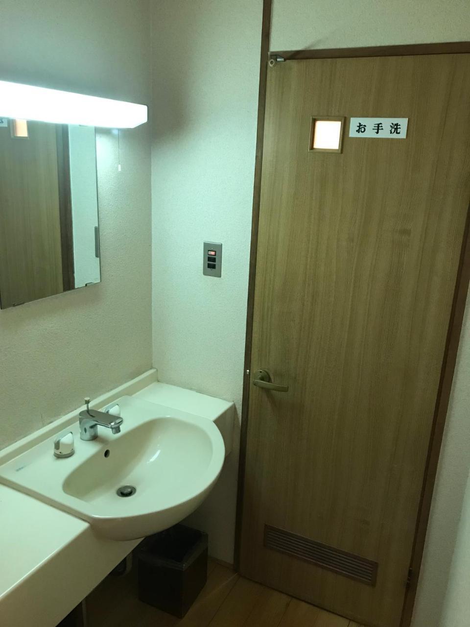 Kappou Ryokan Ritouen Uresino Kültér fotó